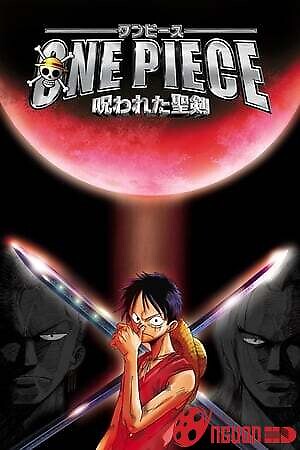 Đảo Hải Tặc 5: Lời Nguyền Kiếm Thiêng