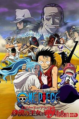 Đảo Hải Tặc 8: Nàng Công Chúa Sa Mạc Và Những Tên Hải Tặc