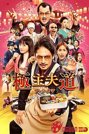 Đạo Làm Chồng Đảm (Bản Điện Ảnh)