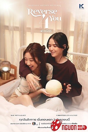 Đảo Ngược Thời Gian Vì Em