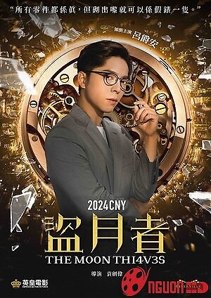 Đạo Nguyệt Giả