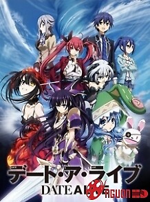 Date A Live: Date To Date