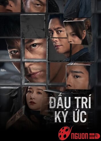 Đấu Trí Ký Ức