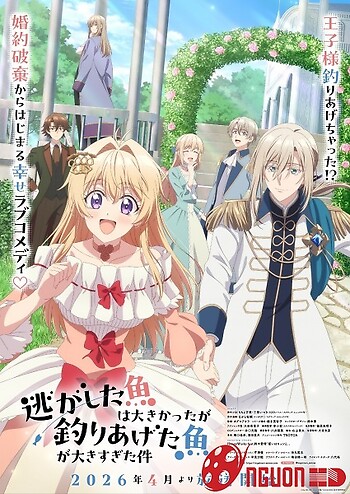 Để Xổng Mất Cá To, Nhưng Cá Tôi Câu Được Lại Còn To Hơn - Nigashita Sakana Wa Ookikatta Ga Tsuriageta Sakana Ga Ookisugita Ken, Always A Catch!, The Fish I Missed Was Big, But I Caught Another Fish Was Too Big.