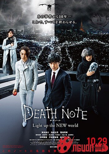 Death Note: Light Up The New World