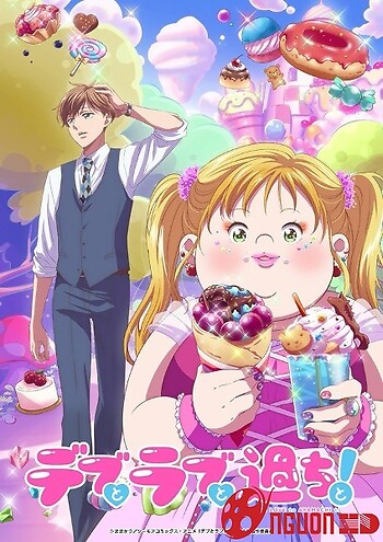 Debu To Love To Ayamachi To!