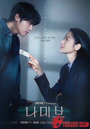 Đêm Đầy Sao (Phần 1)