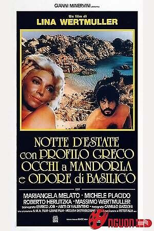 Đêm Hè Quyến Rũ