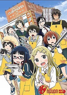 Denki-Gai No Honya-San