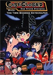 Detective Conan Movie 01: The Timed Skyscraper