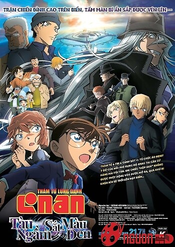 Detective Conan Movie 026: Black Iron Submarine