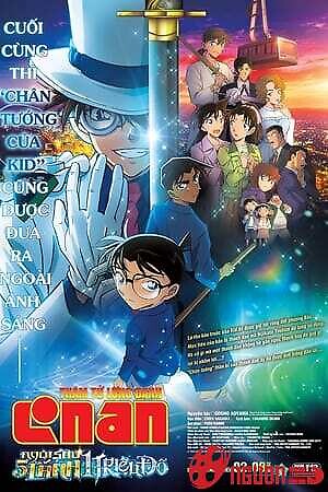 Detective Conan Movie 27: The Million Dollar Pentagram