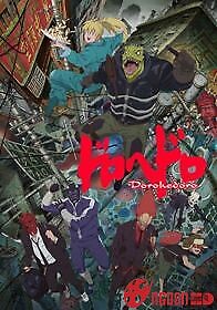 Dị Thú Ma Đô (Phần 1)