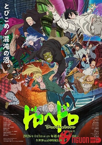 Dị Thú Ma Đô (Phần 2)