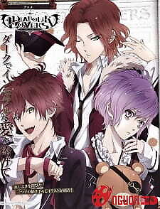 Diabolik Lovers Recap