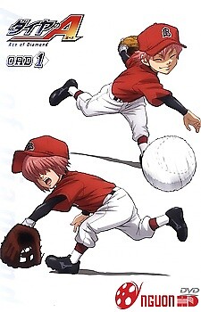 Diamond No Ace Ova