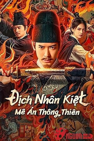 Địch Nhân Kiệt: Mê Án Thông Thiên