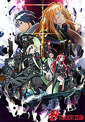 Dies Irae