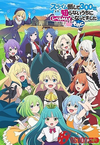 Diệt Slime Suốt 300 Năm, Tôi Level Max Lúc Nào Chẳng Hay (Phần 2)