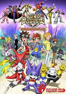 Digimon Xros Wars: Toki Wo Kakeru Shounen Hunter-Tachi