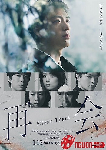 Đoàn Tụ: Sự Thật Thầm Lặng