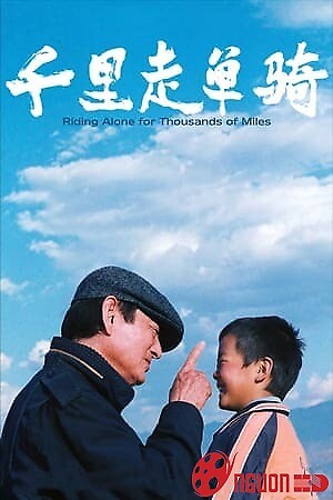 Độc Mã Vượt Ngàn Dặm