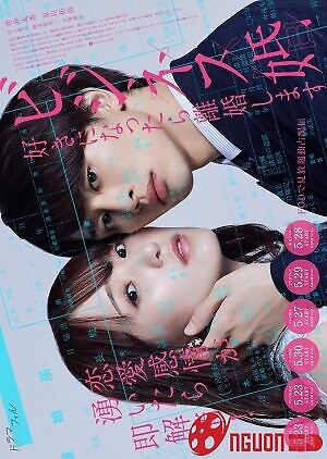 Đối Tác Hôn Nhân: Nếu Yêu Thì Sẽ Ly Hôn