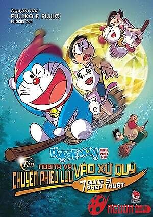 Doraemon: Nobita Và Chuyến Phiêu Lưu Vào Xứ Quỷ (Remake)