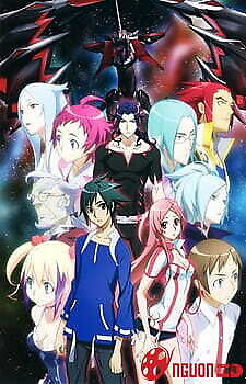 Dragonaut: The Resonance