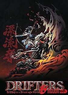 Drifters: Special Edition