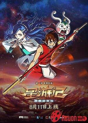 Du Ký Ngân Hà: Cơn Bão Famira