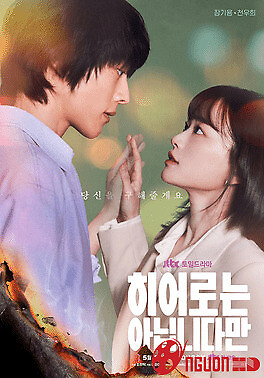 Dù Tôi Không Phải Người Hùng