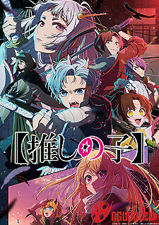 Đứa Con Của Thần Tượng (Phần 2)