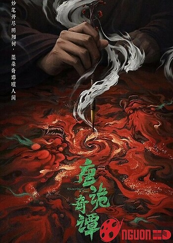 Đường Quỷ Kỳ Đàm