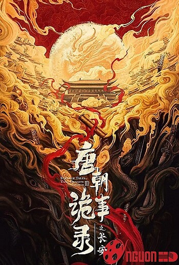 Đường Triều Quỷ Sự Lục 3: Trường An