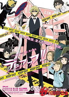 Durarara!!x2 Ketsu: Dufufufu!!
