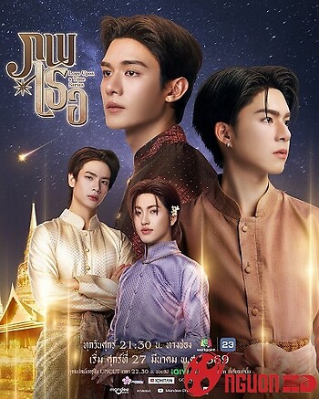 Duyên Kiếp Bên Người