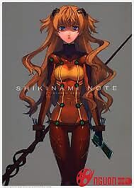 Evangelion: 2.0 You Can (Not) Advance