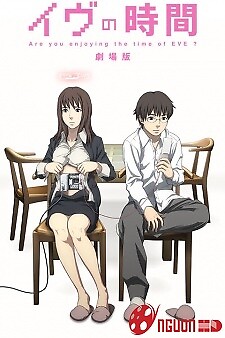 Eve No Jikan (Movie)