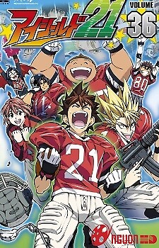 Eyeshield 21