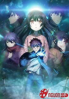 Fate/kaleid Liner Prisma☆Illya Movie: Sekka No Chikai