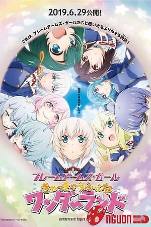 Frame Arms Girl ~Kyakkya Ufufu Na Wonderland