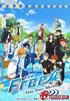 Free! Take Your Marks