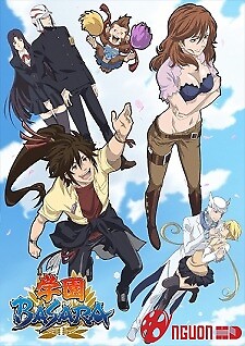 Gakuen Basara