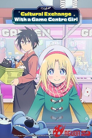 Game Center Shoujo To Ibunka Kouryuu