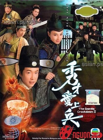 Giang Hồ Kỳ Án (Phần 2)