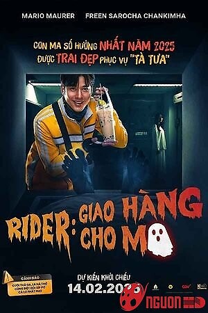 Giao Hàng Cho Ma