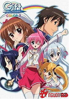 Gift: Eternal Rainbow - Ki No Saka Ryokan Kiki Ippatsu!!