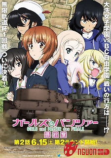 Girls & Panzer: Saishuushou Part 2
