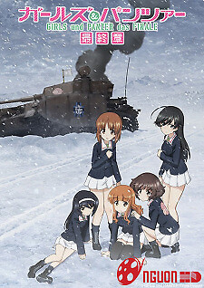 Girls & Panzer: Saishuushou Part 4